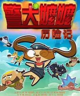 精品福利一区二区免费视频